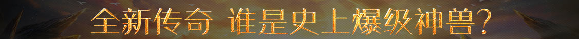 证券市场通
